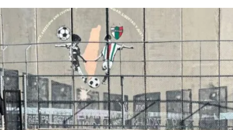 Palestinian children's football pitch faces Israeli demolition ultimatum