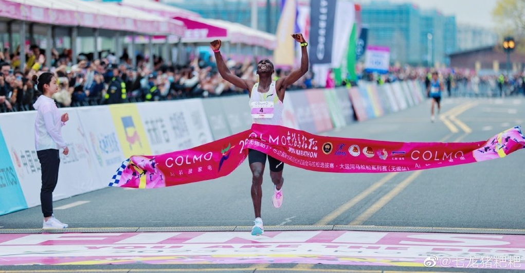 Onchari, Jelagat lead Kenya’s Xiamen marathon charge on Sunday