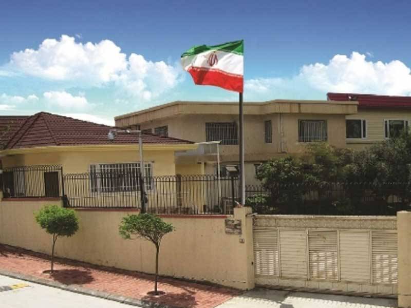 Riots in Iran are acts of terrorism, part of foreign-plot, says envoy