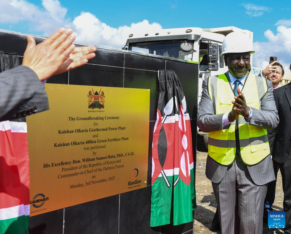 Kenya lays ground for first green fertilizer plant