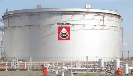 How to buy Kenya Pipeline shares at Sh9 per share