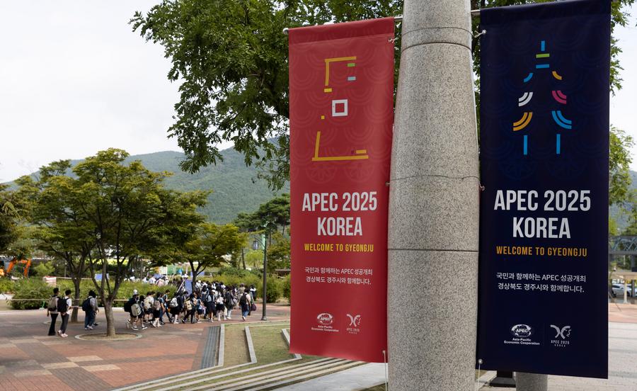 Mtazamo wa Dunia: Ziara ya Xi nchini Korea Kusini inatarajiwa kuimarisha ushirikiano wa kiuchumi