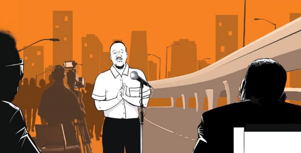 MUGA: Limits of public participation