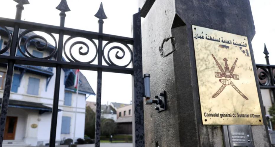 New nuclear talks between US and Iran begin in Geneva