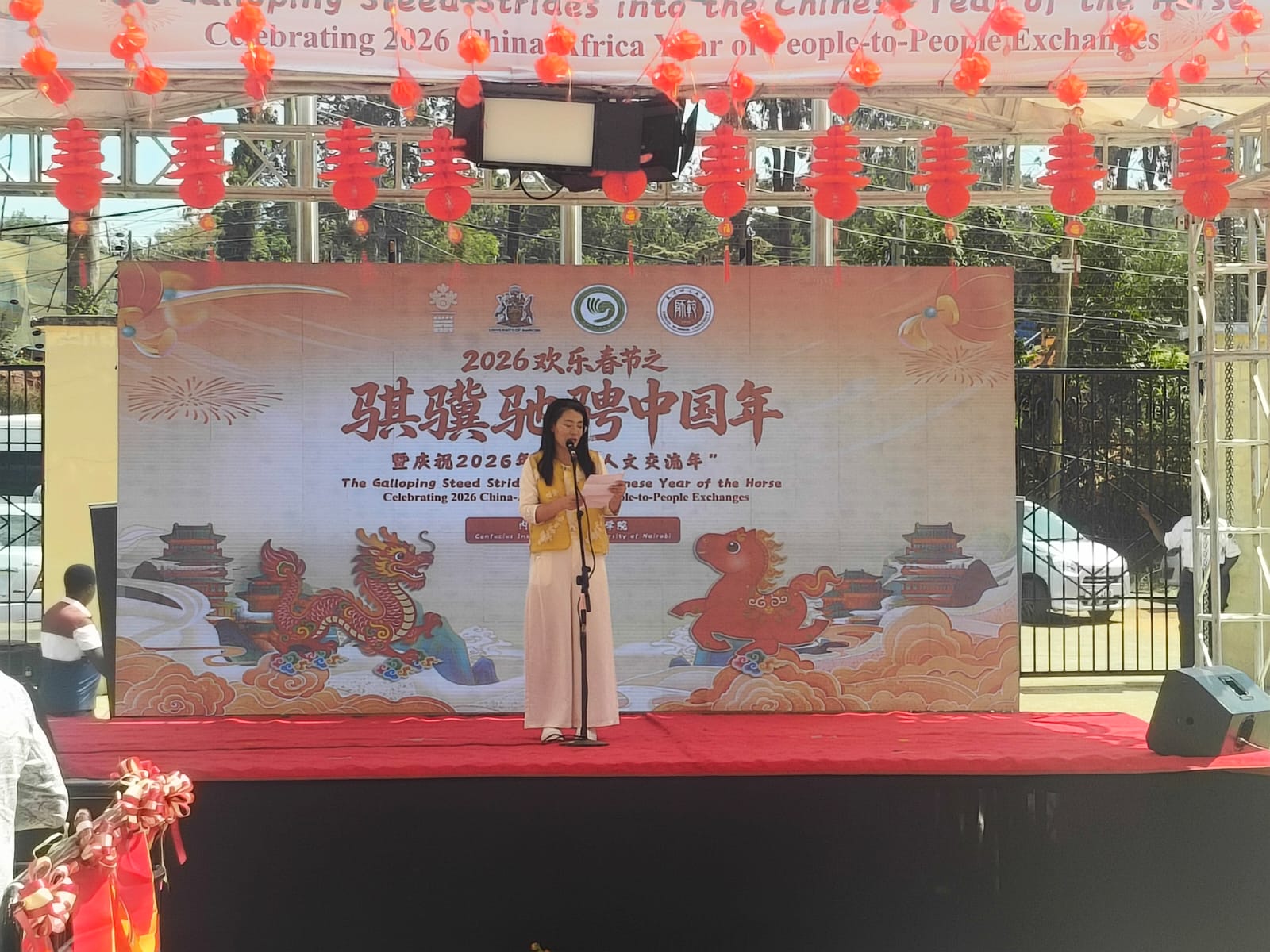 ‘A powerhouse of opportunities’: UoN hails China ties during New Year celebrations