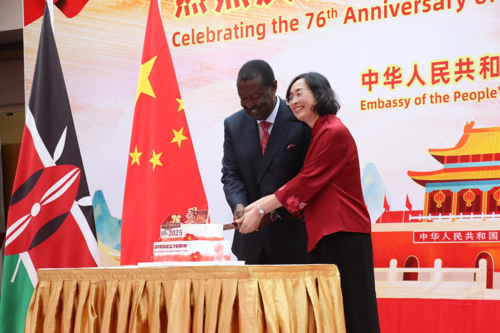 (Understanding China): China economy emerges as key pillar of global stability