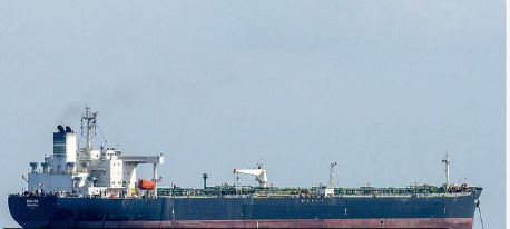 US boards tanker in Indian Ocean it 'tracked and hunted' from Caribbean