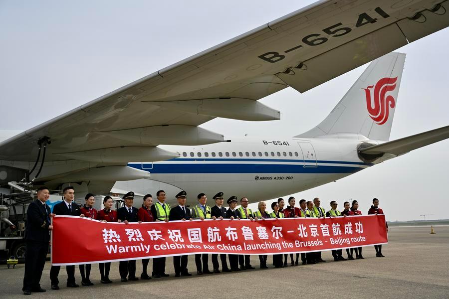 Air China launches new direct flights connecting Brussels with Beijing