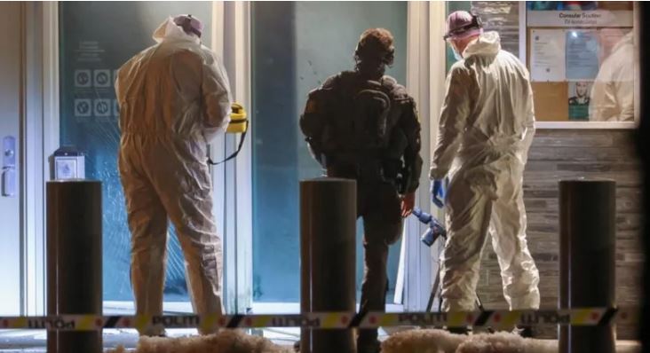 US embassy in Oslo hit by explosion, police say