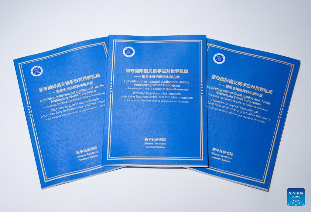 Kituo cha tafiti cha Xinhua chatoa ripoti kuhusu suluhisho la China