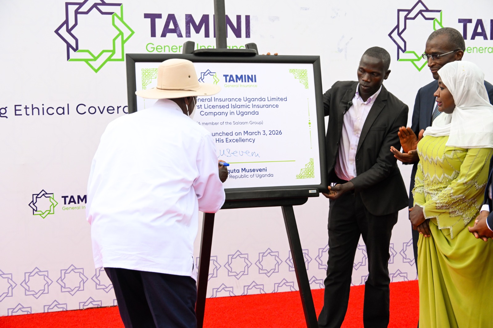 Museveni launches Tamini, Uganda’s first Islamic insurance firm