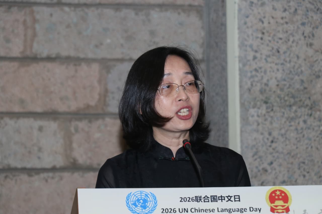 China uses Language Day to pitch unity amid global tensions