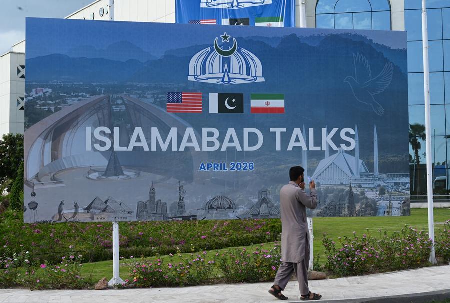 Pakistan steps up mediation amid prospects for renewed U.S.-Iran talks