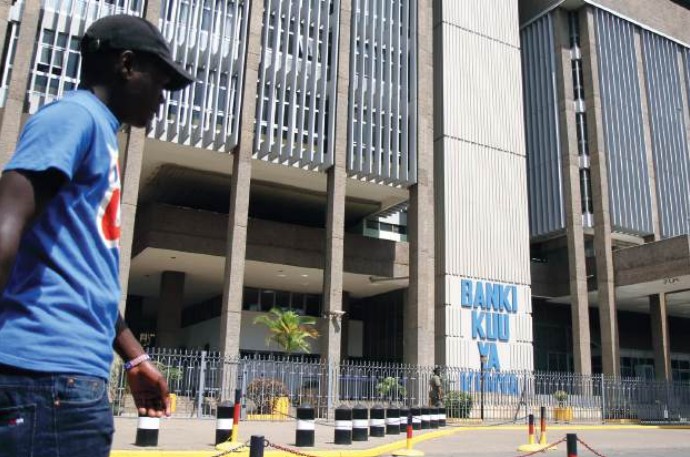 Investors ditch short term state securities for bullish NSE