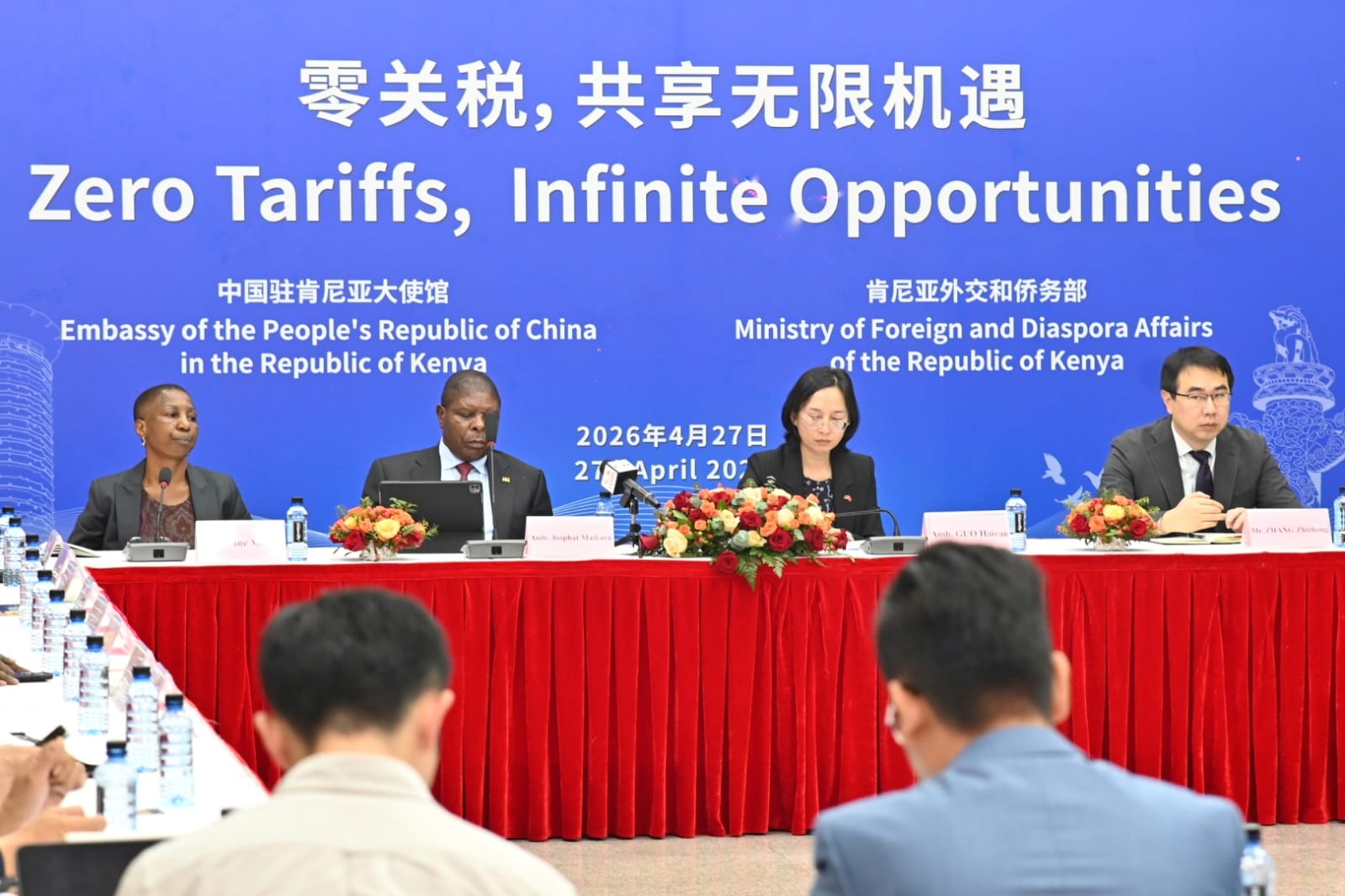 China, Kenya vow to deepen trade ties as zero-tariff policy takes effect