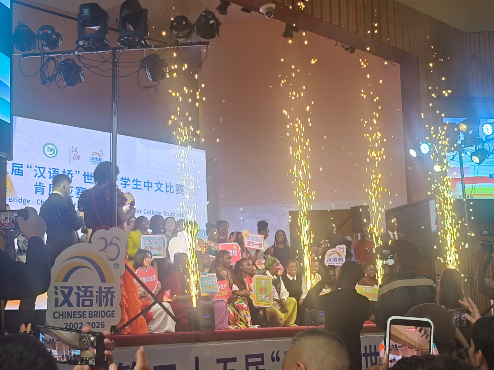Kenya hosts 25th Chinese Bridge contest finals as language push gathers pace