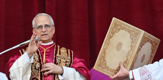 Pope Leo: AI must serve humanity