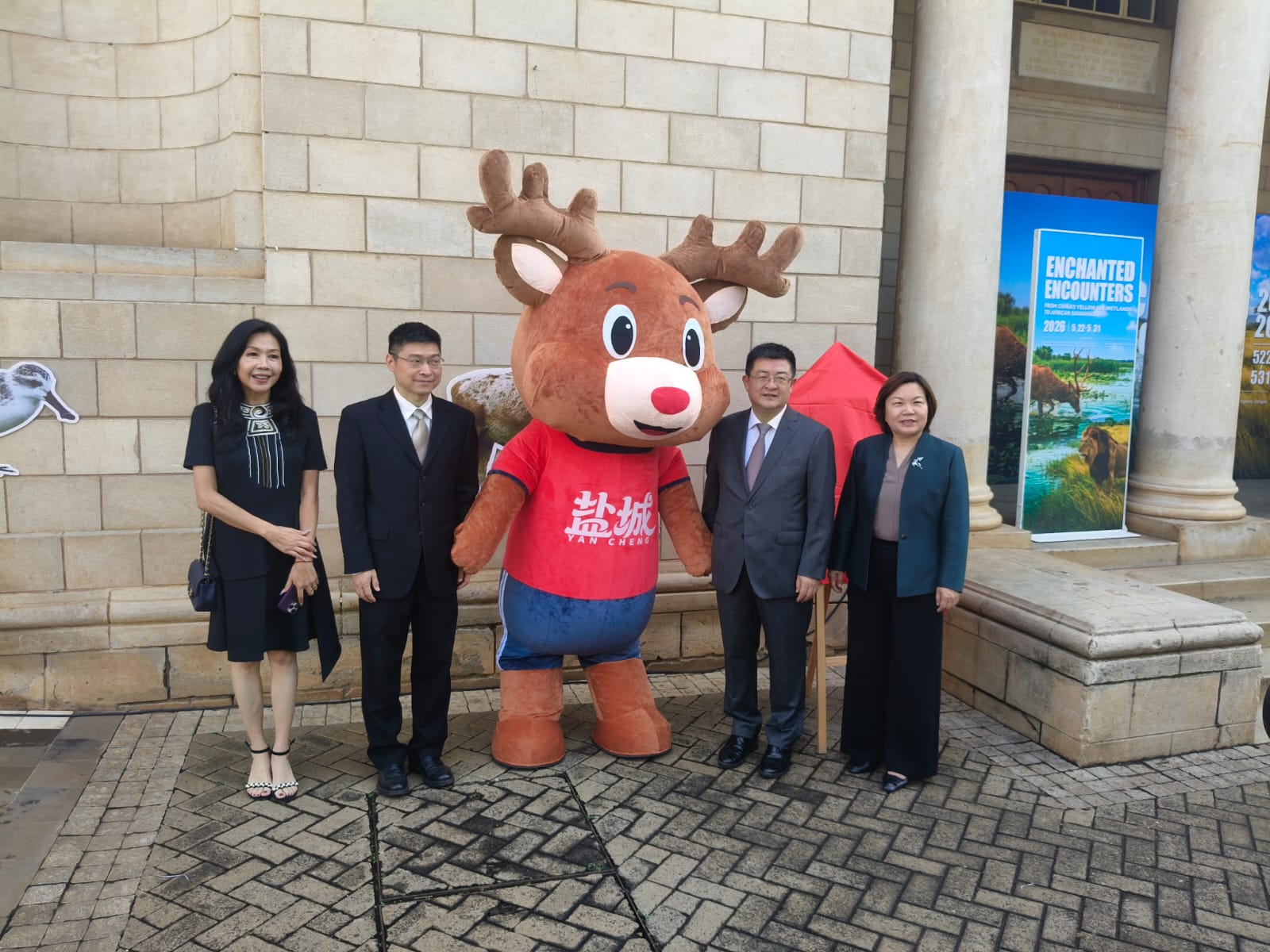 Kenya and China turn to wildlife, culture in new partnership push