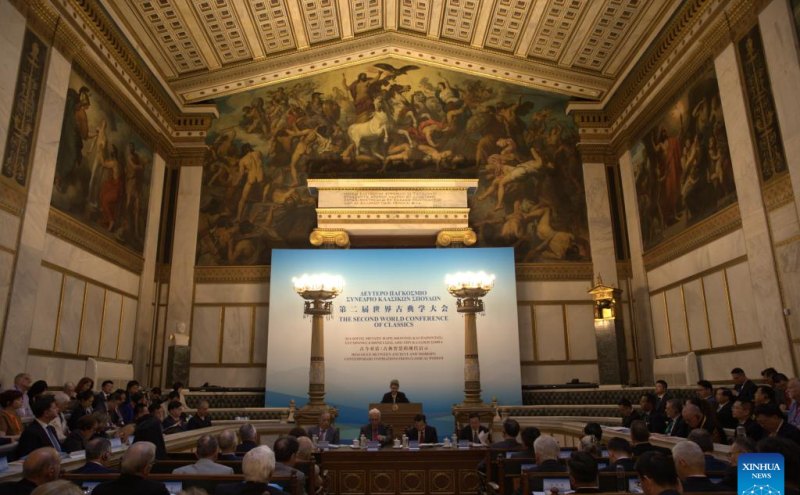 2nd World Conference of Classics promotes dialogue among civilizations