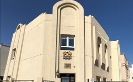 Embassy: No new domestic worker ban in Kuwait