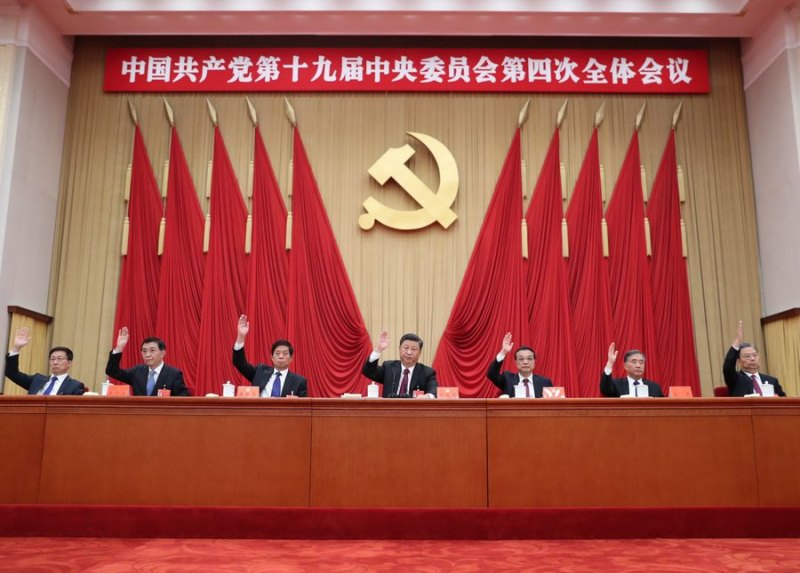 K'ONYANGO: The Communist Party of China: A people-centered path