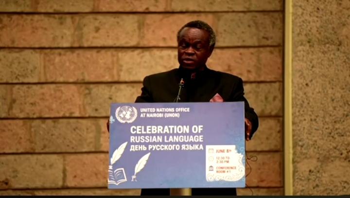 PLO Lumumba pushes for Swahili to become an official UN language