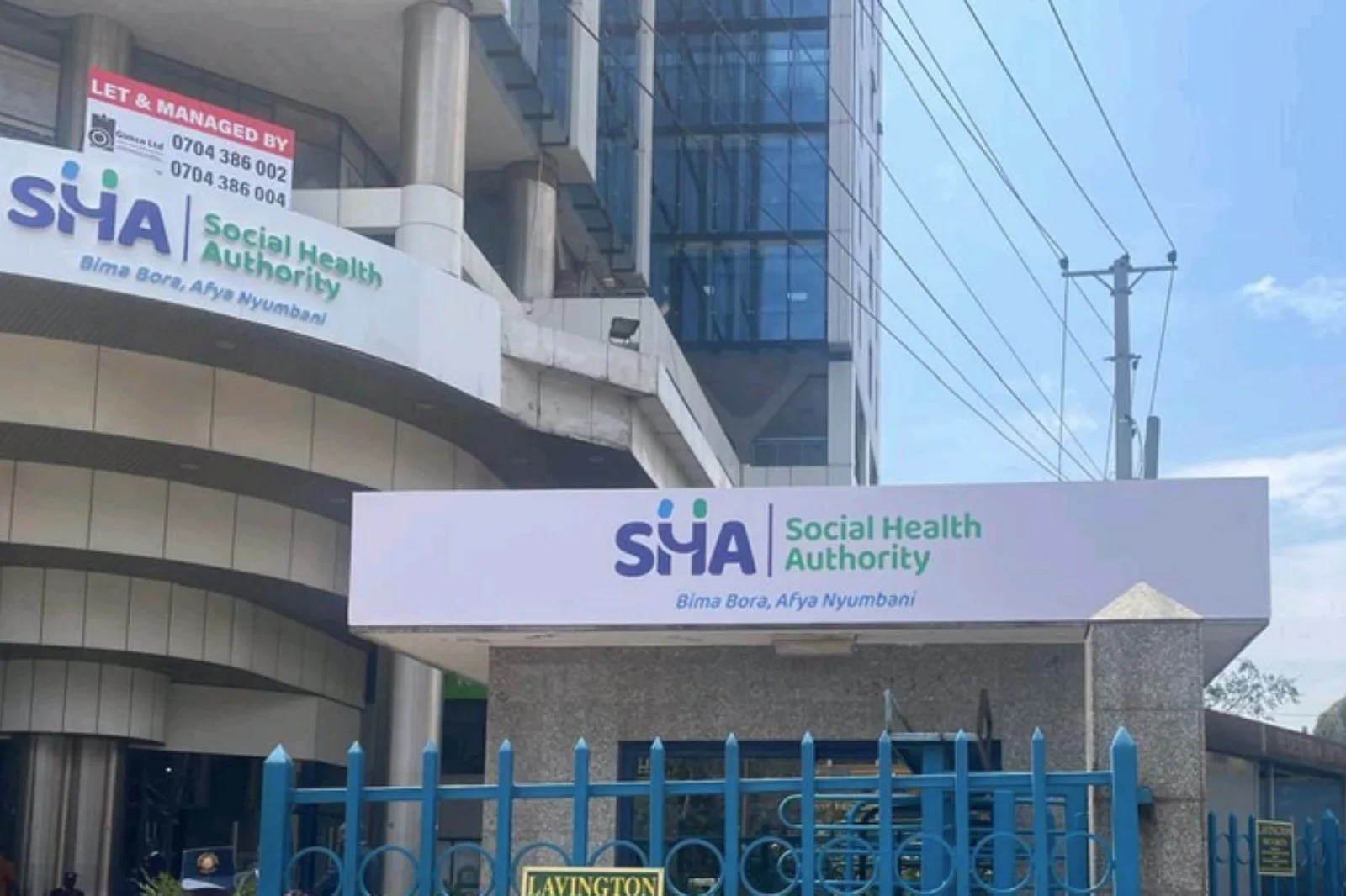 SHA advertises senior management vacancy