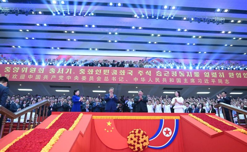 Xi atazama maonesho ya kisanii mjini Pyongyang