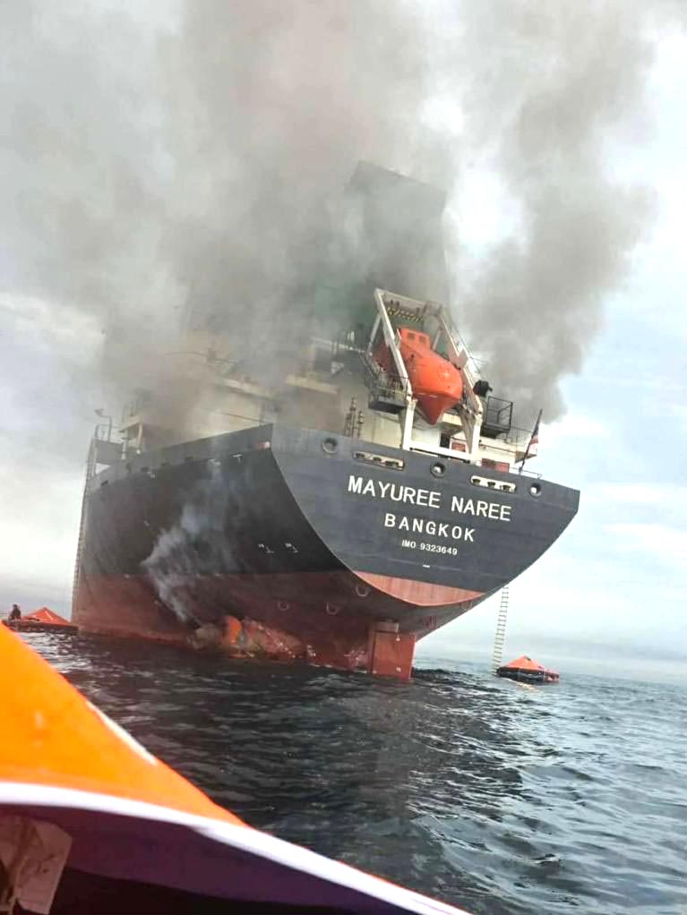 SHIOSO: Maritime security: The glue that binds global security and prosperity