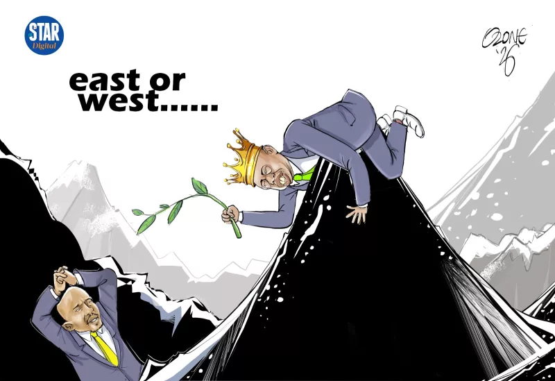 CARTOON: July 23, 2026