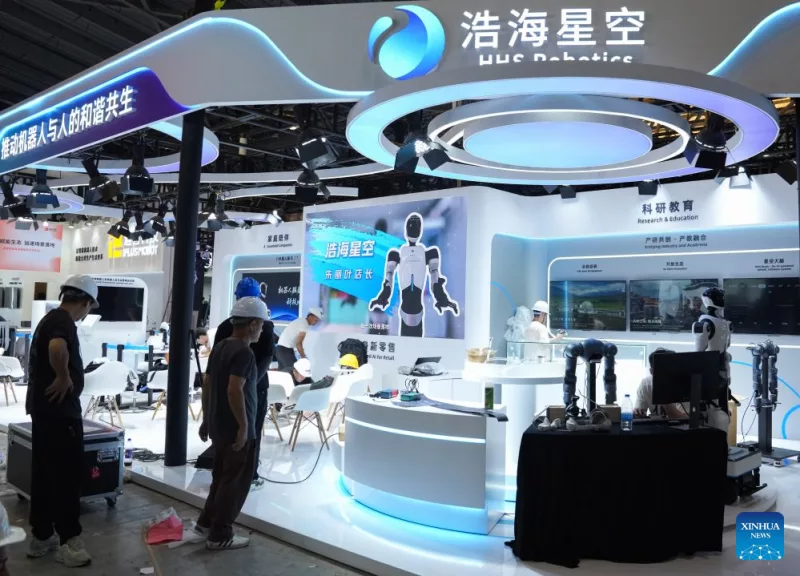 2026 World AI Conference set to open in Shanghai