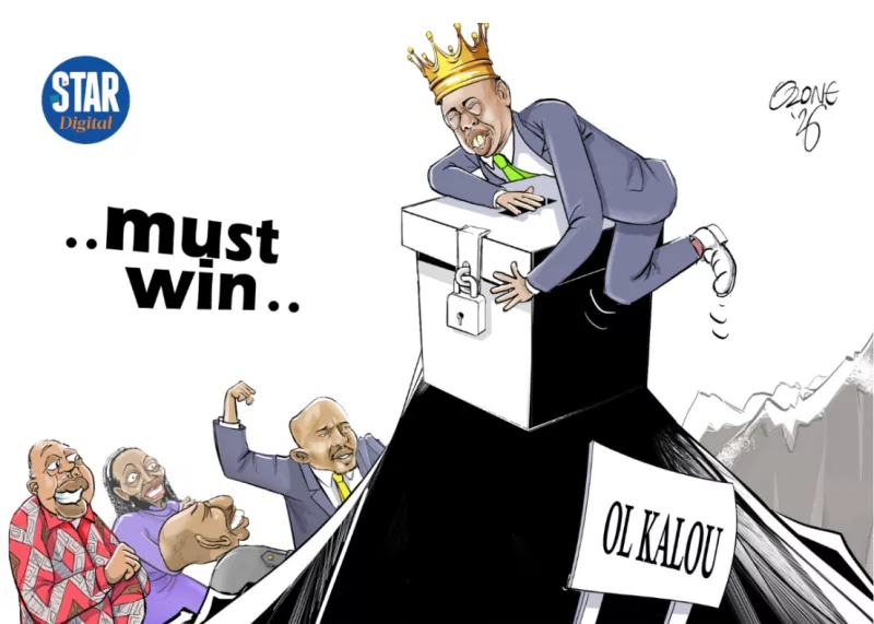 CARTOON: July 14, 2026
