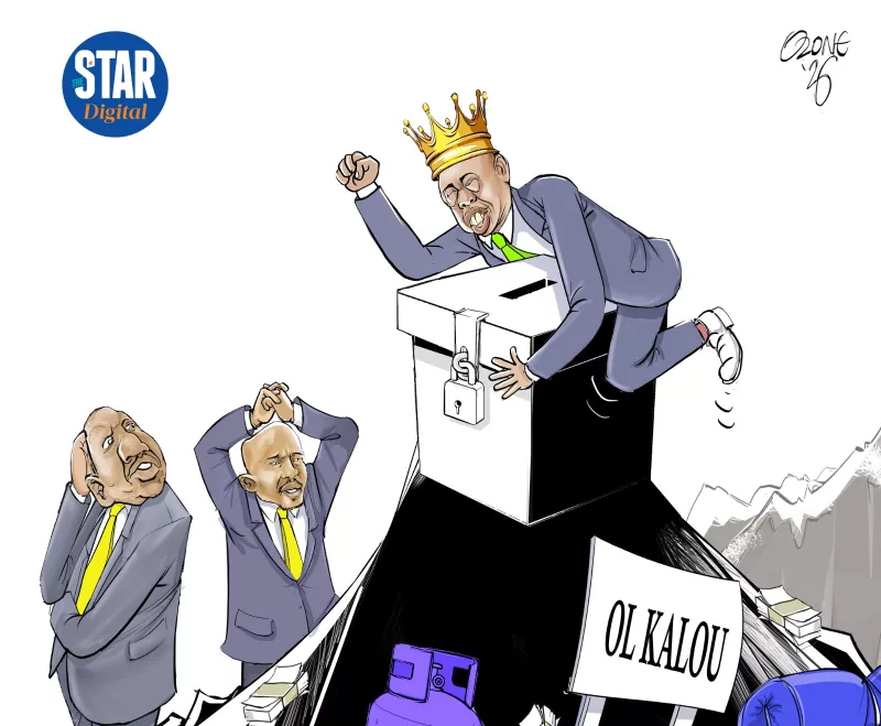 CARTOON: July 18, 2026