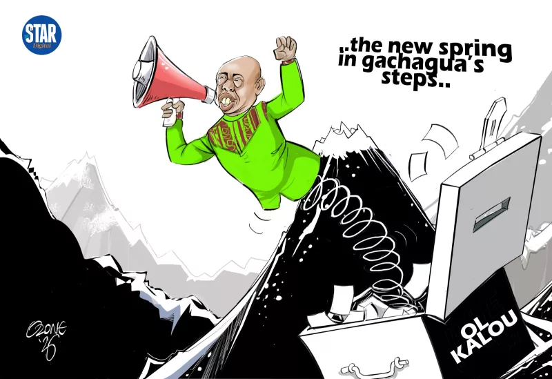CARTOON: July 28, 2026