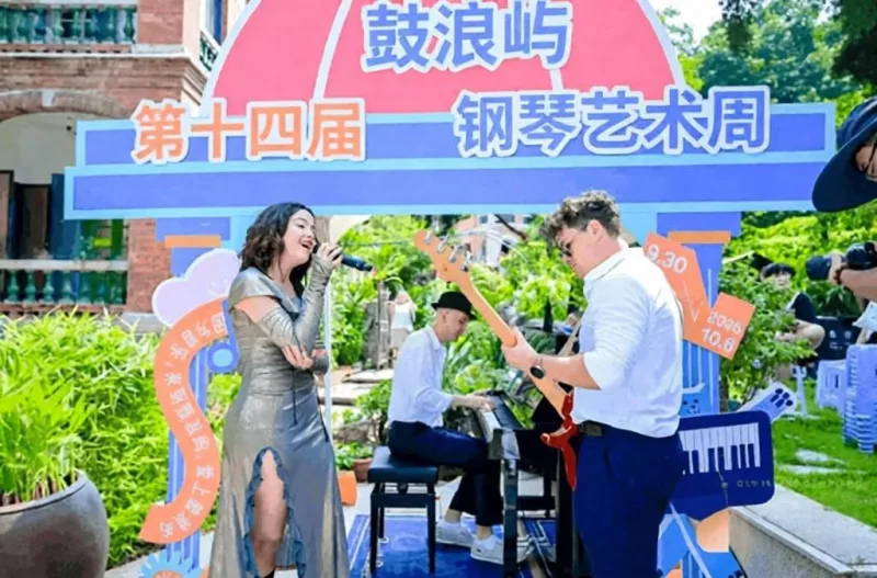 Xiamen emerges as China’s rising global gateway in new study