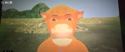 Movie that went viral for terrible animation becomes China box office hit