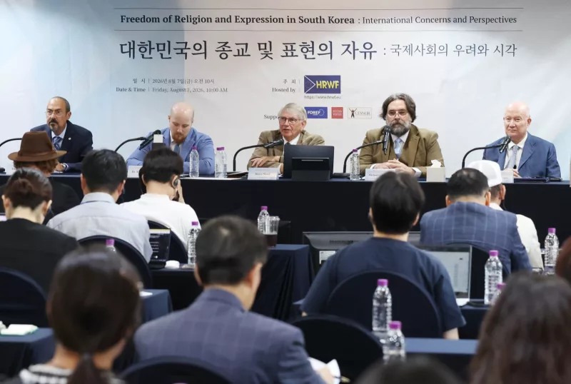 International rights groups raise alarm over freedom of religion and expression in South Korea