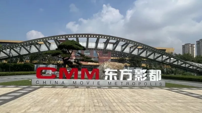 [Understanding China] Beyond beaches and beer: Qingdao bets on cinema, technology and talent to reinvent its future
