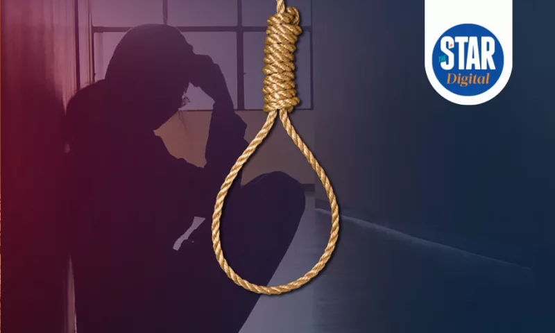 Suicide Prevention Awareness Month: What to Know