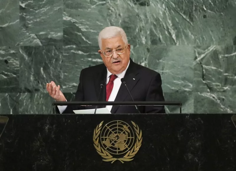 US blocks Palestinian leader from UN meeting in New York