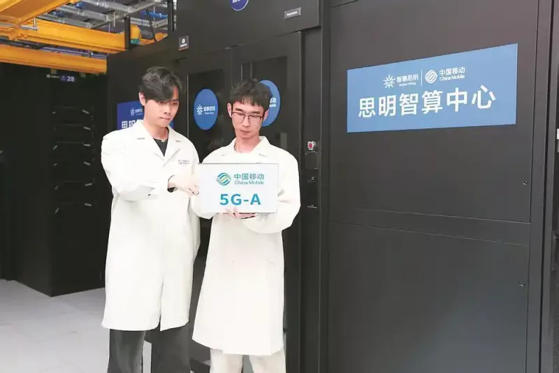 Kenya, Africa get boost as Xiamen takes AI global