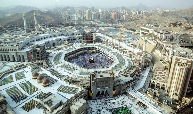 SUPKEM condemns attacks targeting Mecca