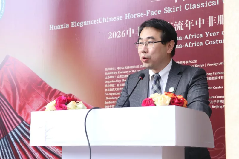 Fashion takes centre stage in Nairobi as Kenya, China celebrate people-to-people ties