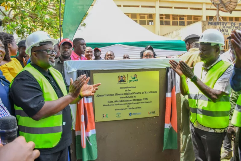 Alego Usonga set for new Jitume Digital Centre of Excellence