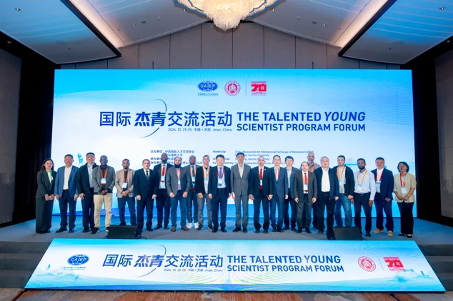 Participants from different countries during the 3rd China-Africa Green Energy Science and Technology Innovation Cooperation Forum and Talented Young Scientist Program Forum, held October 23 to 25, 2026, in Jianzhu University, Shadong Province-China/ HANDOUT