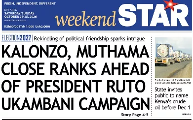 These are the stories making headlines
