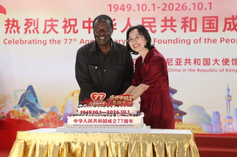 China marks 77 years with spotlight on economic transformation