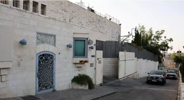 Israel: Most UK diplomats to leave East Jerusalem