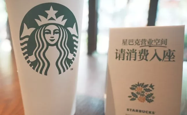No order, no seat: Starbucks China rolls out new store policy